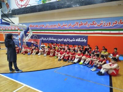 ترویج فرهنگ تفکیک پسماند از مبدا در میان نوجوانان باشگاه شهرداری
