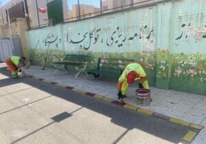 اجرای طرح "استقبال از مهر" توسط شهرداری منطقه ۲