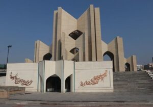 مقبره‌الشعرا میزبان برنامه‌های صبح و نشاط و بزرگداشت شهریار