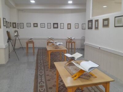 برپایی نمایشگاه خوشنویسی اشعار استاد شهریار در مرکز گردشگری شهریار