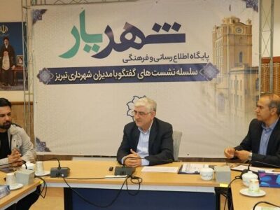تحقق ۵۱ درصدی بودجه عمرانی قطار شهری در نیمه نخست سال/ جابجایی روزانه ۱۰۰ هزار مسافر در خط اول مترو تبریز