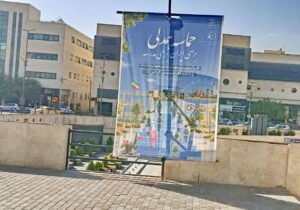 فضاسازی معابر شهرداری منطقه ۸، همزمان با هفته دفاع مقدس و بهار تعلیم و تربیت