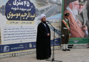 شهید سپهبد عبدالرحیم موسوی به ارتش و ارتشیان معنا بخشید