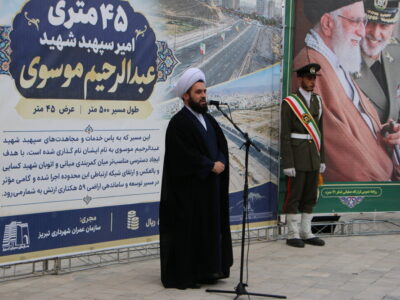 شهید سپهبد عبدالرحیم موسوی به ارتش و ارتشیان معنا بخشید