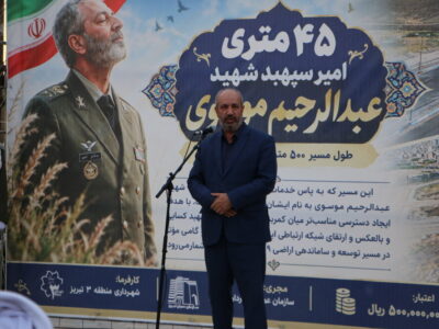 دفاع مقدس سنگ‌بنای شکل‌گیری جبهه مقاومت در ابعاد مختلف شد