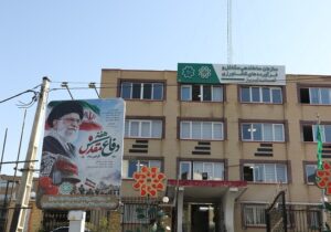 فضاسازی ساختمان اداری و میادین تحت نظارت سازمان ساماندهی مشاغل به مناسبت هفته دفاع مقدس