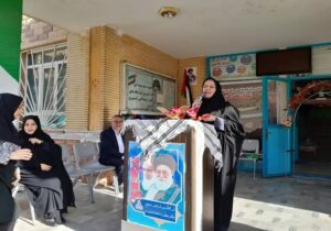 زنگ آغاز سال تحصیلی در دبستان آیت‌الله شهیدی تبریز به صدا درآمد