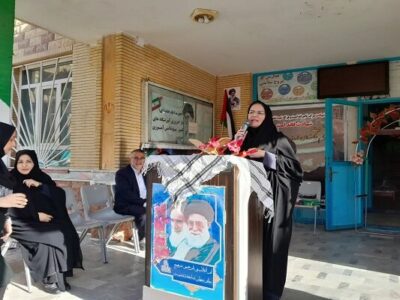 زنگ آغاز سال تحصیلی در دبستان آیت‌الله شهیدی تبریز به صدا درآمد