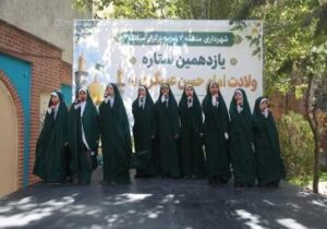 برگزاری ویژهبرنامه یازدهمین ستاره در بوستان قرآن