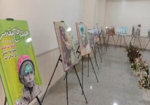 برپایی نمایشگاه عکس هفته دفاع مقدس در مرکز فرهنگی گردشگری شهریار