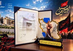 تجلیل استاندار آذربایجان شرقی از سیمان صوفیان در همایش خادمان اربعین