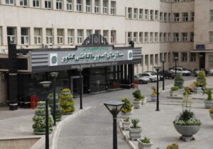 ۳۱ شهریور؛ آخرین مهلت ارایه اظهارنامه و پرداخت مالیات اشخاص حقوقی و صاحبان درآمد املاک اجاری برای عملکرد سال ۱۴۰۴