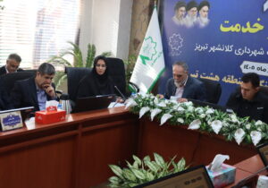 تحقق ۱۰۸ درصدی عملکرد عمرانی و درآمدی در ششماهه نخست سال