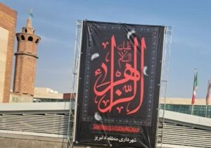فضاسازی معابر منطقه ۸ به مناسبت ایام فاطمیه (س)