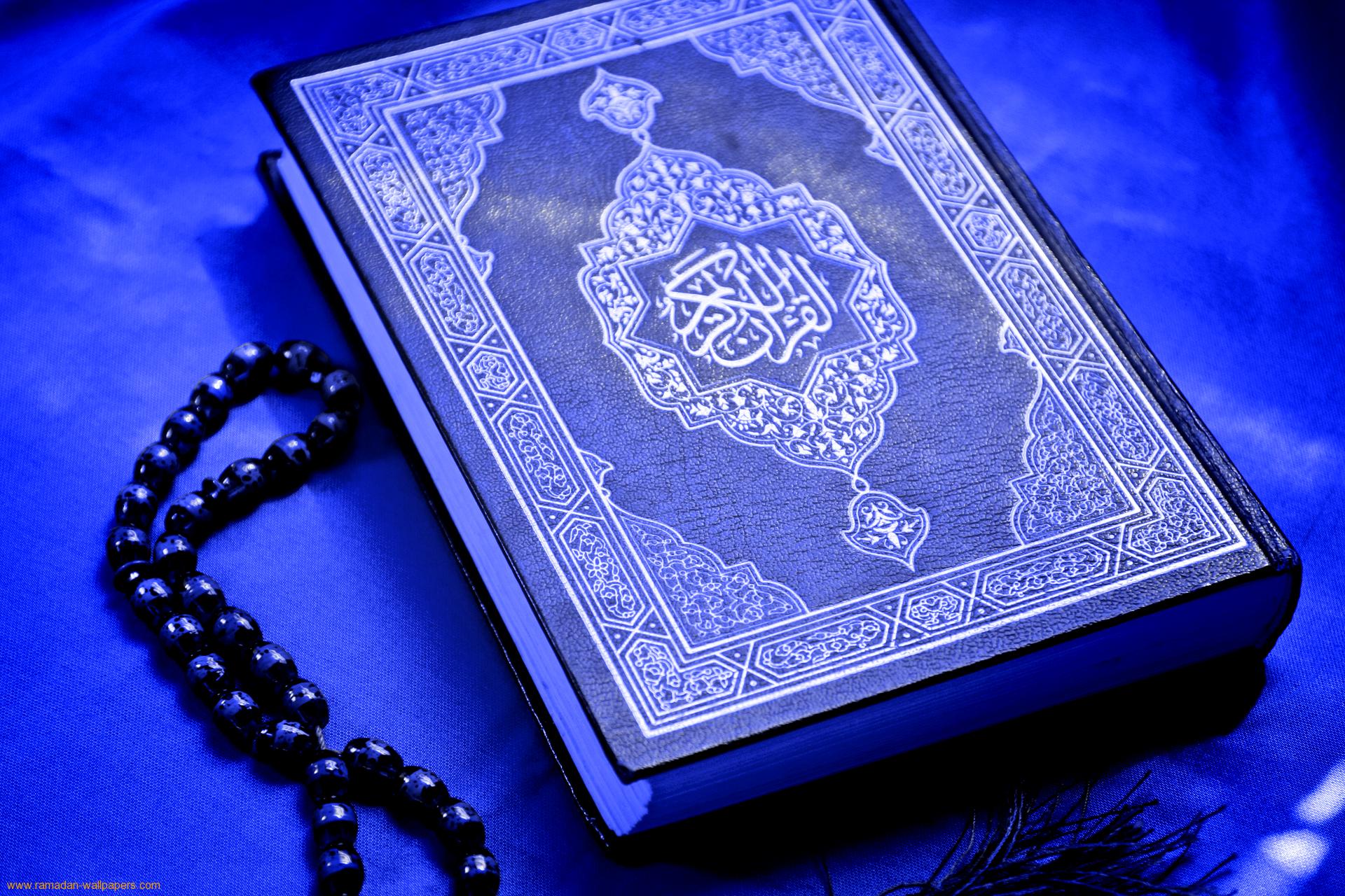 آسیب‌شناسی قرآنی، نقشی ضروری در ارتقا فرهنگی