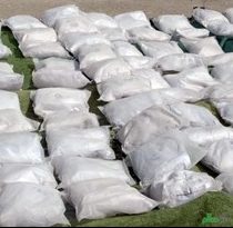 کشف ۱۰۵کیلوگرم مواد مخدر در شهرستان چاراویماق