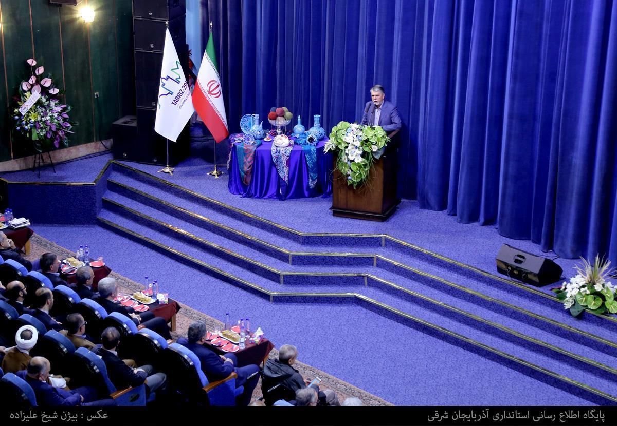 رویداد ۲۰۱۸ حکم سفیر فرهنگ و ادب ایران به دنیا را خواهد داشت