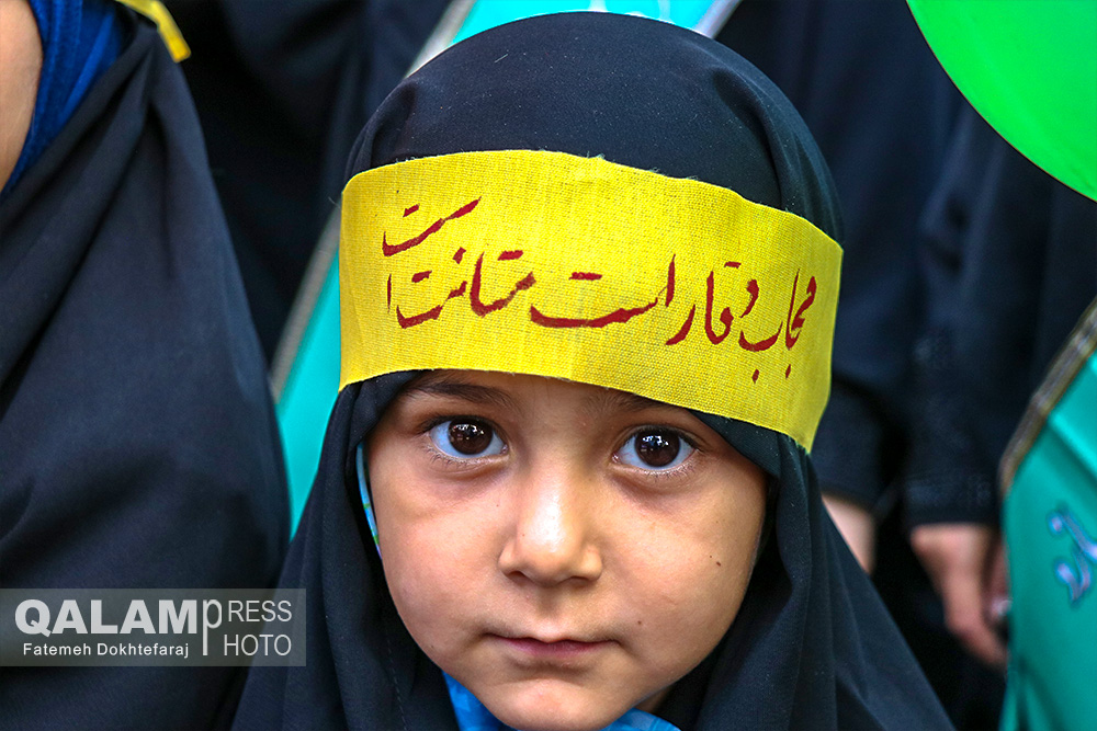 اجتماع بزرگ حافظان حریم خانواده / گزارش تصویری