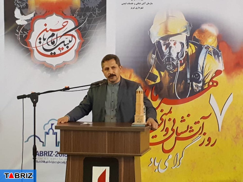 ساخت سالن‌های چندمنظوره حوادث غیرمترقبه در تبریز