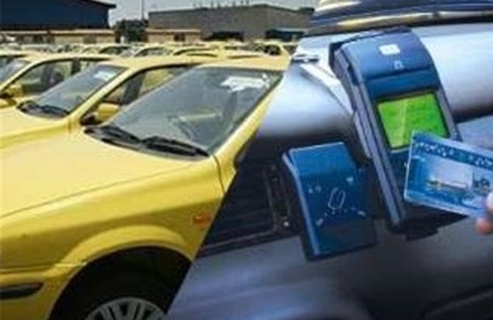 پرداخت کرایه تاکسی‌ها از تیرماه ۹۸ الکترونیکی می‌شود