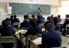 مدارس ژاپن یک ماه تعطیل شد