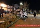 واژگونی خودرو پژو ۲۰۶ در مسیر چایکنار تبریز با یک مصدوم