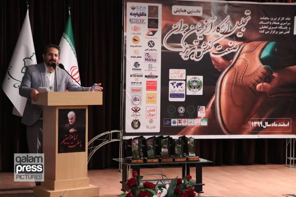 اگر به برندهای شهر تبریز توجه نشود، از دست خواهد رفت