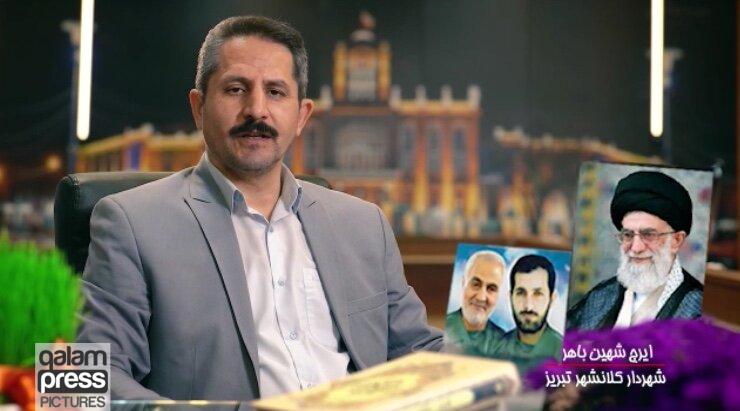 تحقق صددرصدی بودجه سال ۹۹ شهرداری تبریز