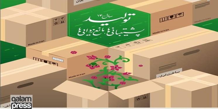 تبریز بازارین ترکیه اجناسی قاهارسا / اوندا گوزلیم کندووانا وان دئسن آزدی+ صوت