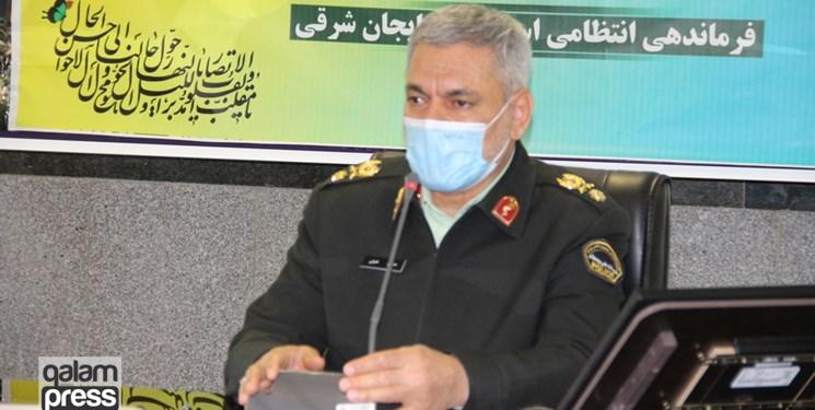 تدابیر و تمهیدات خاص پلیس برای ۱۳ فروردین