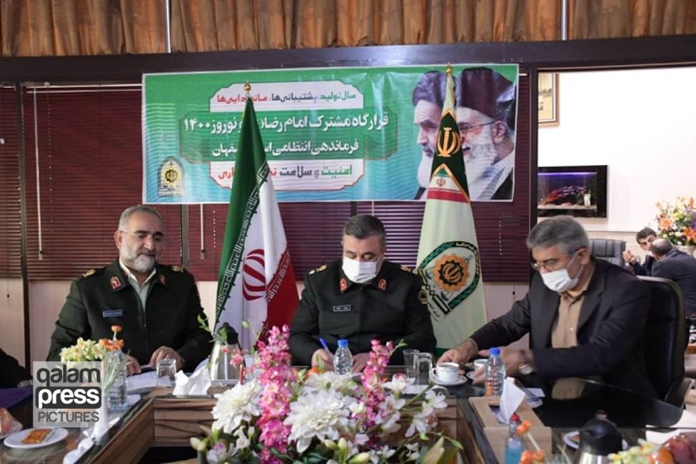 تقدیر فرمانده ناجا از خدمات سازمان قضایی نیروهای مسلح