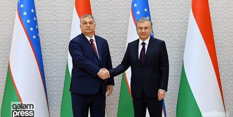 توافق «میرضیایف» و نخست وزیر مجارستان در مورد تحکیم همکاری‌های بلندمدت