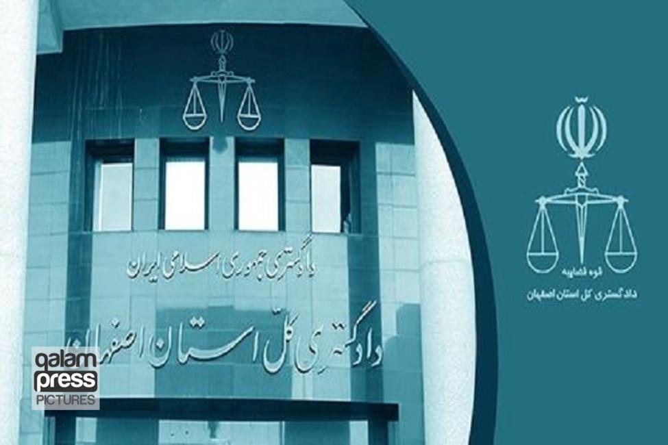 حمایت قضایی از ممنوعیت ورود خودرو‌های مناطق قرمز به اصفهان