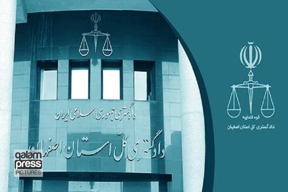 حمایت قضایی از ممنوعیت ورود خودروهای مناطق قرمز به اصفهان