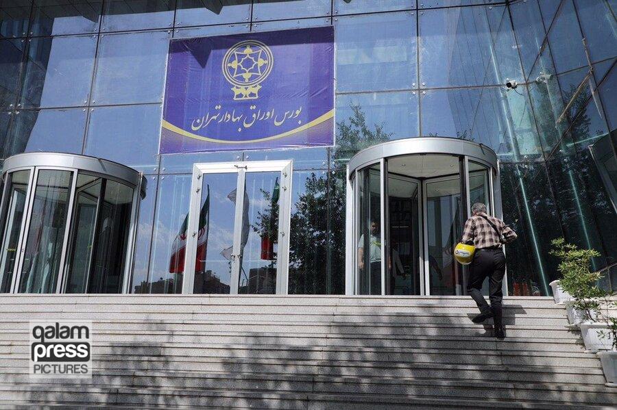 دادو ستد بیش از ۴ میلیارد برگه سهم / کانههای فلزی صدرنشین معاملات