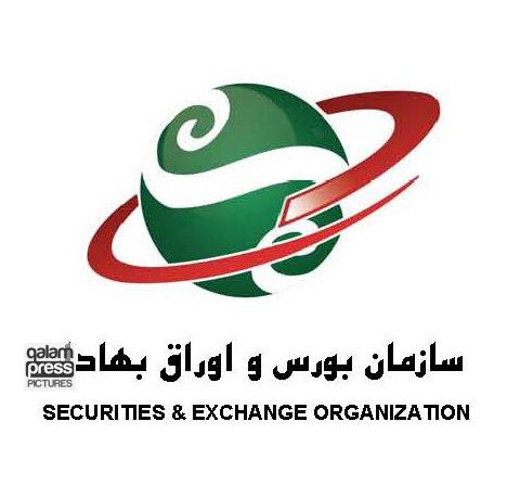 شرکت محصولات کاغذی لطیف در سازمان بورس ثبت شد