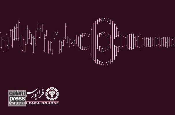عرضه عمده سهام غیرمدیریتی در نماد معاملاتی (خفناور۴)