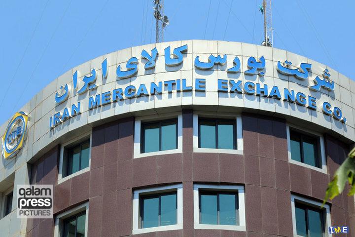 عرضه ۶۹ هزار تن مواد پلیمری و قیر در تالار فرآورده های نفتی و پتروشیمی