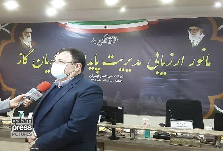 عملکرد صنعت گاز در اجرای برنامههای پدافندی و سایبری مطلوب است
