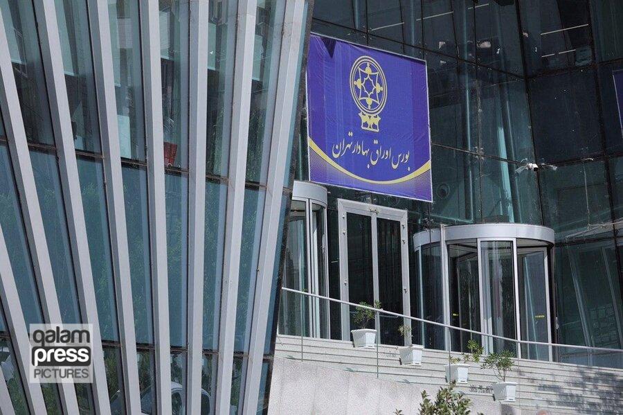 معامله ۳ میلیارد برگه سهم در تالار شیشهای/ فرآوردههای نفتی در راس معاملات