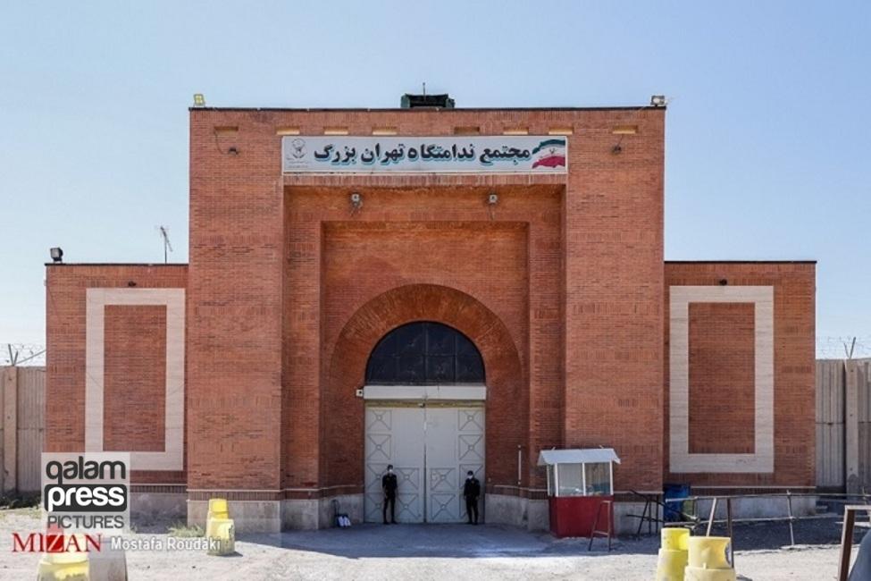 نگاهی به اقدامات تحولی مستمر در زندانهای کشور در سال ۹۹/ سرکشی مستمر مسئولان قضایی و قضات به زندانها