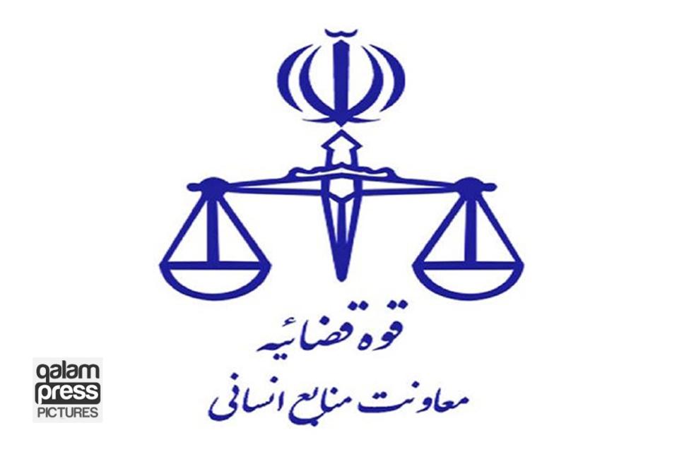 پذیرش دانشجو در دوره دکتری بدون آزمون دانشگاه علوم قضایی سال ۱۴۰۰