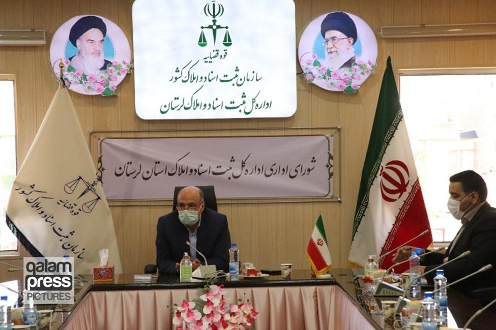 ۴۵ پروژه ساختمانی و زیربنایی در سازمان ثبت در حال اجراست