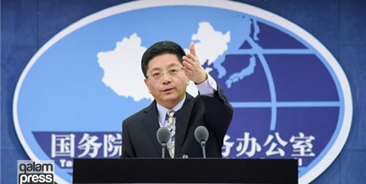 پکن: واشنگتن به جای دخالت در تایوان، به وضعیت ناگوار حقوق بشر در آمریکا بنگرد