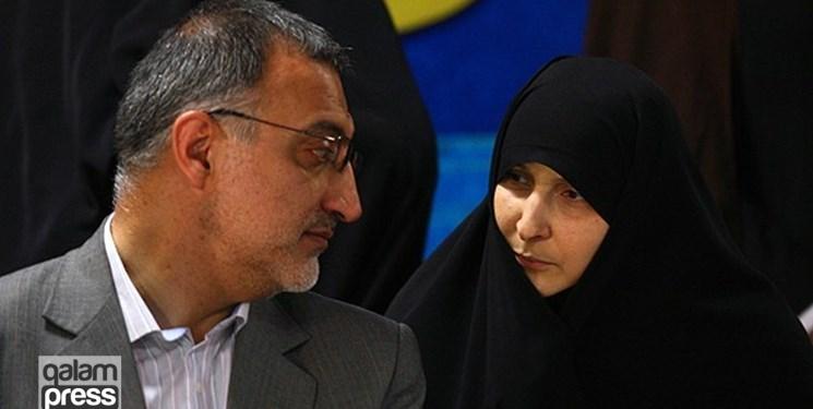 توضیحات روابط عمومی ستاد زاکانی درباره «مسؤولیت همسر وی در حوزه علمیه خواهران»