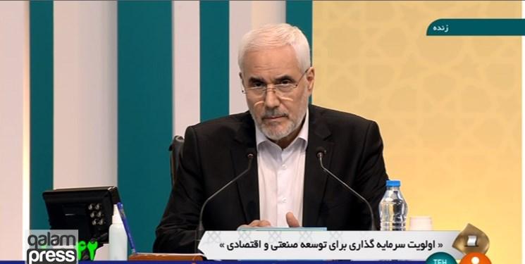 مهرعلیزاده: اگر شفافیت بود، اختلاس نداشتیم/ انتقاد از استقبال خوزستانیها از رئیسی