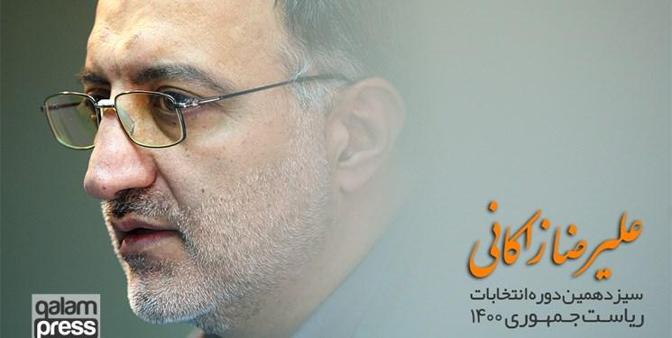 واکنش ستاد انتخاباتی زاکانی به ادعای همتی درباره مدرک تحصیلی وی