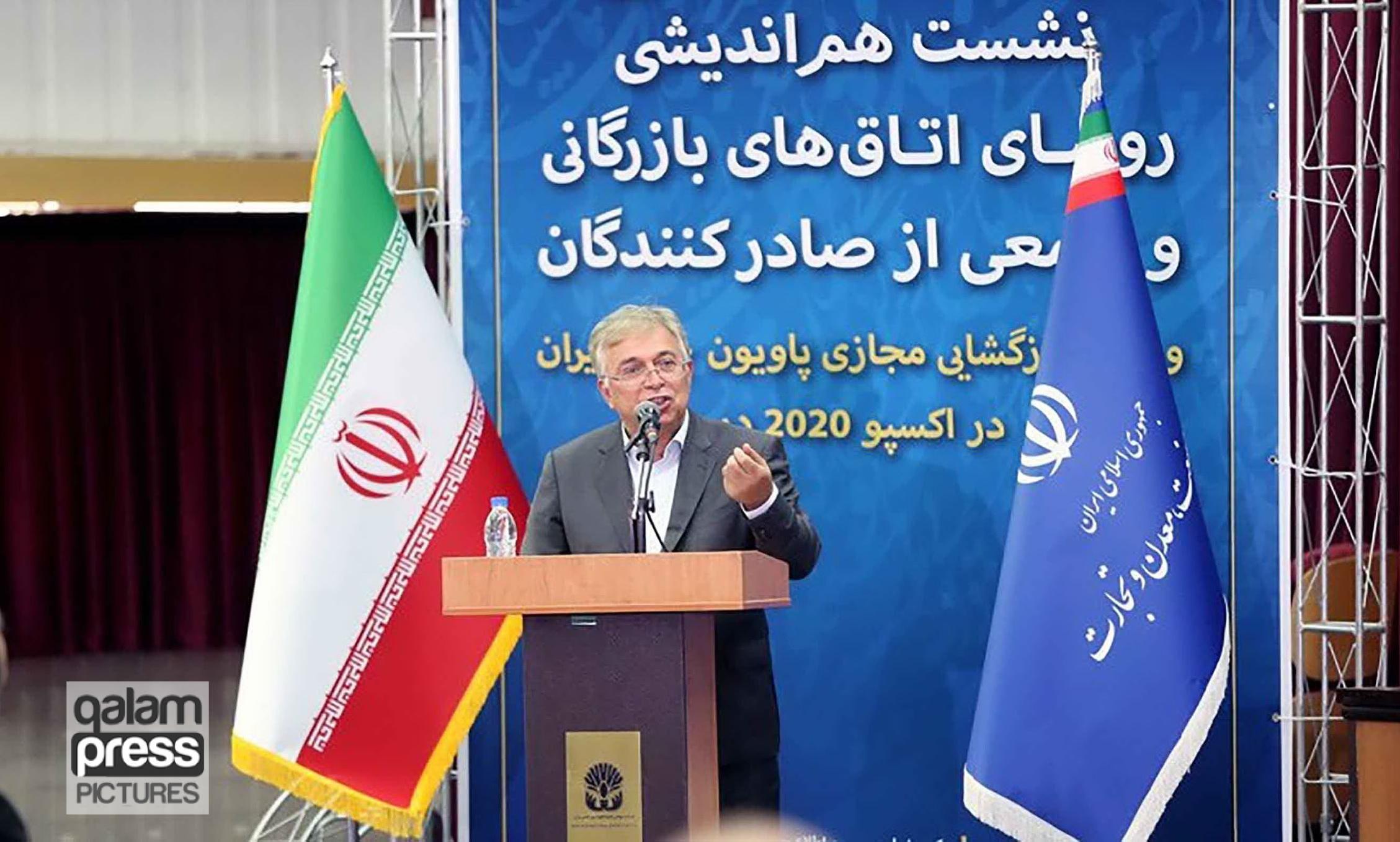 در حوزه های صادراتی بدون مشورت با بخش خصوصی تصمیم گیری نشود