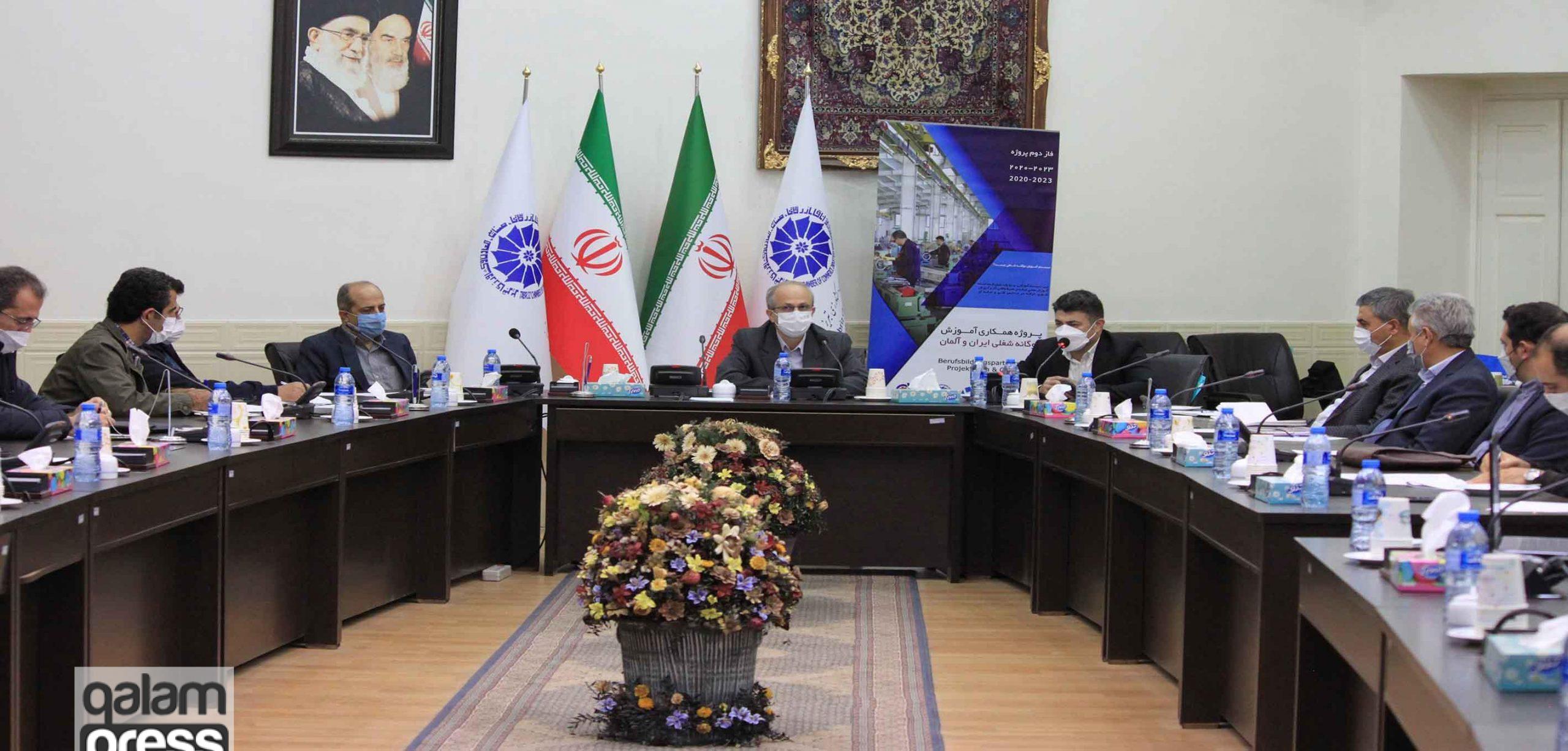 عملیاتی فاز دوم پروژه همکاری آموزش دوگانه شغلی ایران و آلمان در تبریز