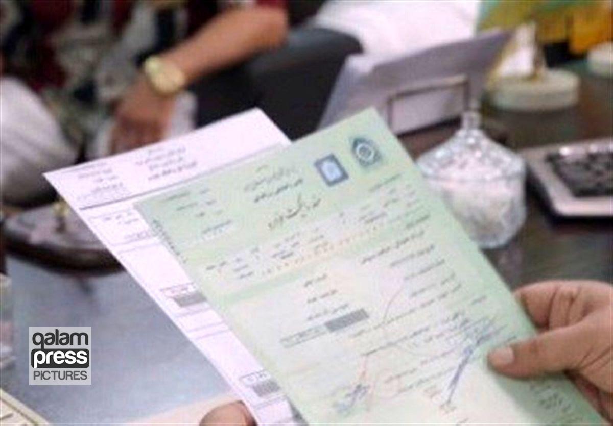 مجادله بر سر برگ سبز تمامی ندارد